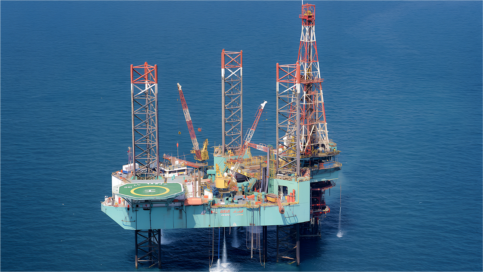 Ocean X offshore rig context