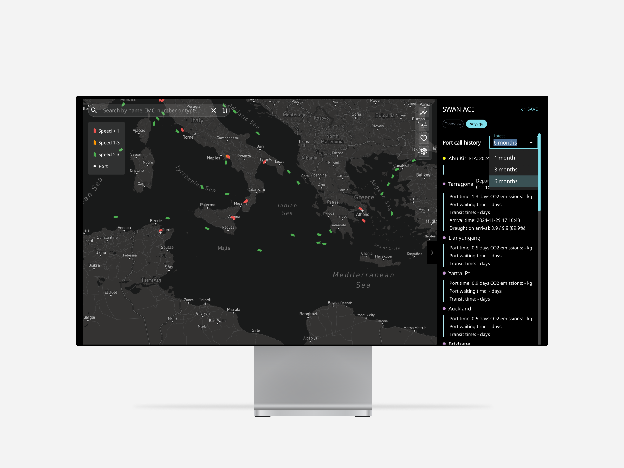 Shipping Analytics product screen 1